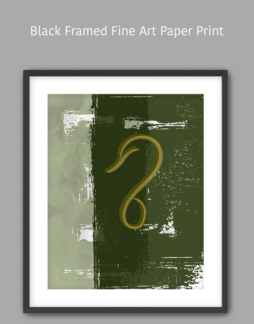 Abstract Modern Green and Gold Minimalistic Artwork