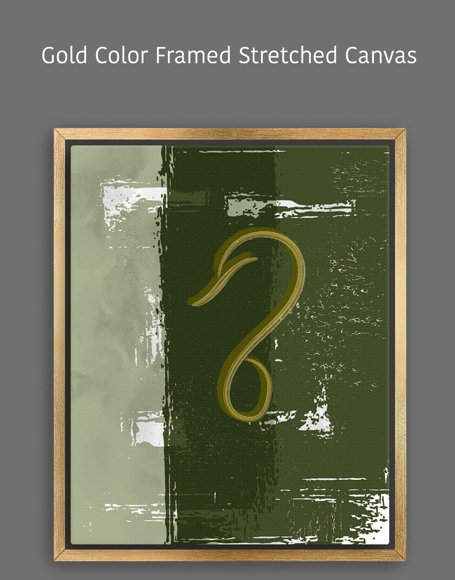 Abstract Modern Green and Gold Minimalistic Artwork