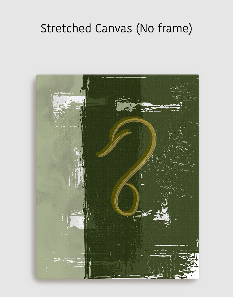 Abstract Modern Green and Gold Minimalistic Artwork