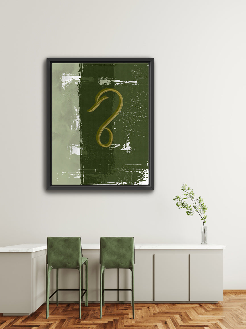 Abstract Modern Green and Gold Minimalistic Artwork
