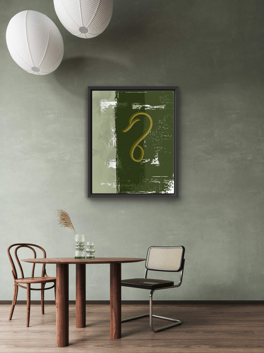 Abstract Modern Green and Gold Minimalistic Artwork