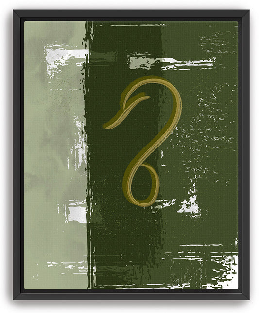 Abstract Modern Green and Gold Minimalistic Artwork